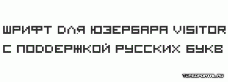 ����� ��� �������� Visitor � ���������� ������� ����