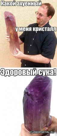 ����� �������� � ���� ��������.