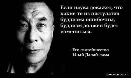 ������� � �����