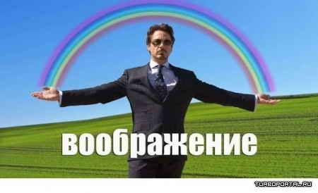 ����������� ��� ������ ����� �������