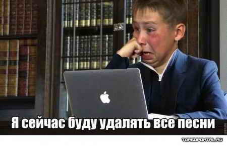 � ������ ���� ������� ��� �����