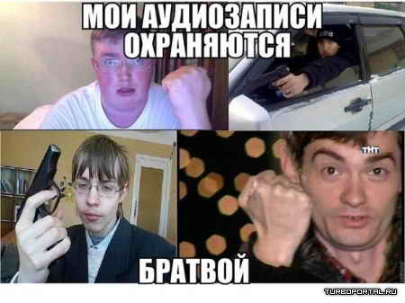 ��� ����������� ���������� �������