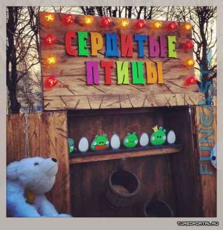 �������� �����