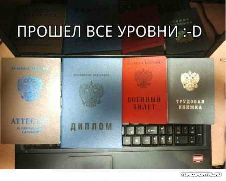 ������ ��� ������