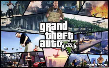 ����� GTA 5 (Grand Theft Auto V)