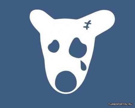 C����� ������������, ������� ��������� ������ �� ������������ � "���������"