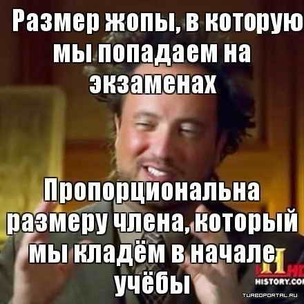 ������ ���� � ������� �� �������� �� ���������, �������������� ������� ����� ������� �� ����� � ������ �����