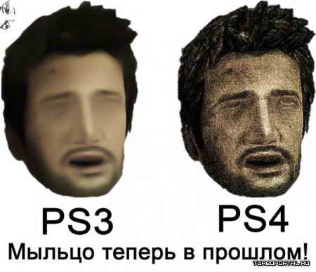 ������ � �������