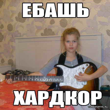 ����� �������