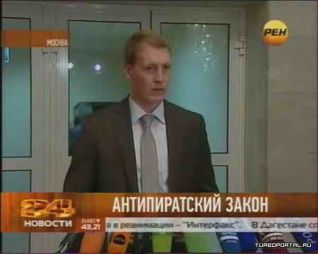 ������������� �����