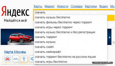 ������������ � ������ � ���������� �������������� �� ����������