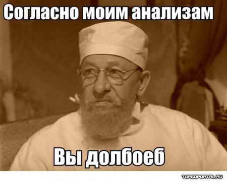 �������� ���� �������� �� �������