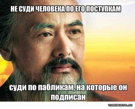 ��������� ���������