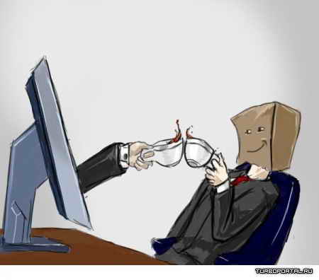 ������ � ���