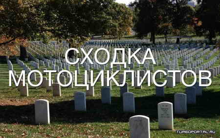 ������ �������������