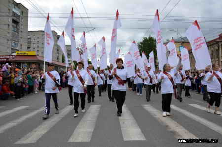 VIII �������� ������ � ������