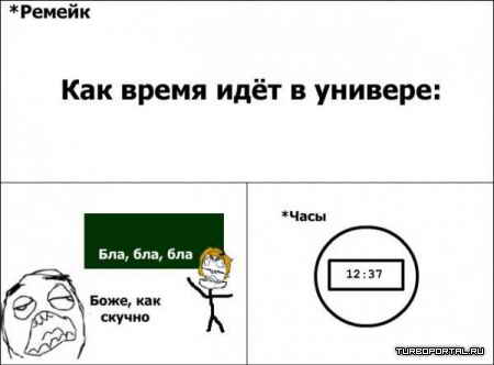 ��� ����� ��� �� �����, ��� ����� ���� �� ��������