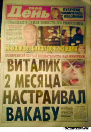 ������� 2 ������ ���������� ������