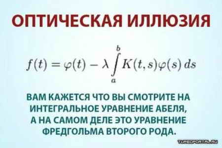 ���������� �������