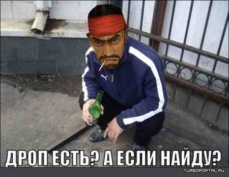 ���� ����? � ���� �����?