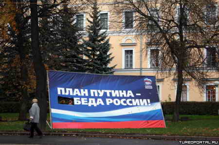 ����� ������ ����� �����: ����������� � �������� ������ ���� ����������