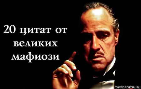 20 ����� �� ������� �������