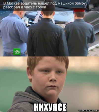 � ������ �������� ����� ��� ������� �����, �������� � ���� � �����. �������