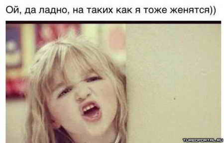 ��, �� �����, �� ����� ��� � ���� �������