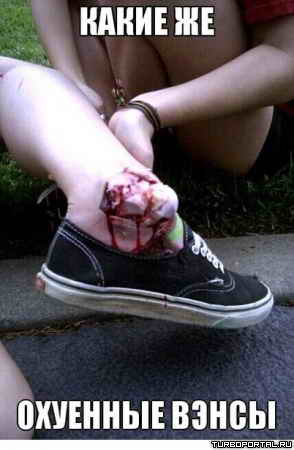 ����� �� �������� �����