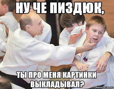 �� �� ������, �� ��� ���� �������� ����������?