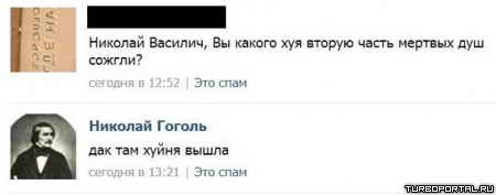 ������ ���� ������� ����