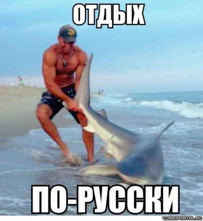 ����� ��-������