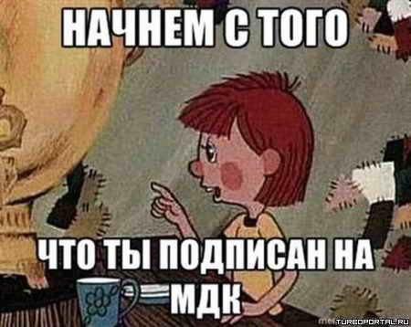 ���� �����, ������ � ���� ��� �� �������� �� ���