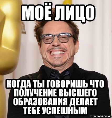 ��� ���� �����...