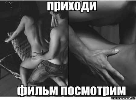 �������, ����� ���������