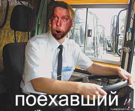 ��������� ��������