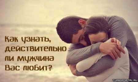 ��� ������ ������������� �� ������� ��� �����?