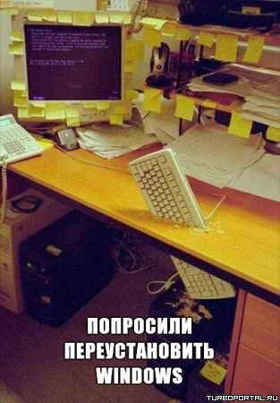 ��������� �������������� windows