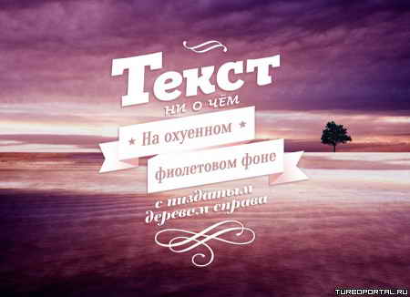 ����� �� � ��� �� �������� ���������� ���� � �������� ������� ������