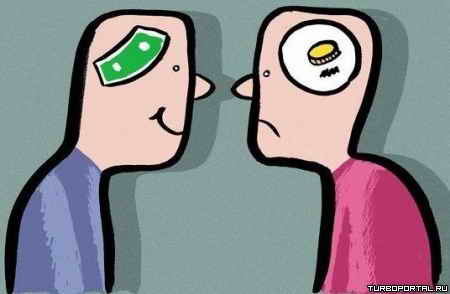 Как добиться успехов в бизнесе? Как добиться успехов в бизнесе?