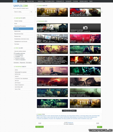 ������ Simplex [DLE 9.8 - 10.0]