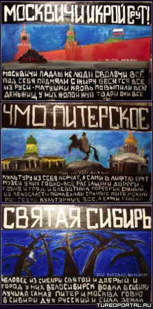 �������� ����� ����, ��� ���������, ������ ������ (�������)