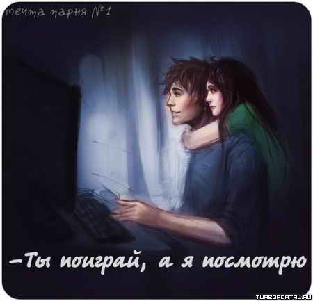 �� �������, � � ��������