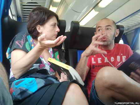 �������� ���������� � 21 �����