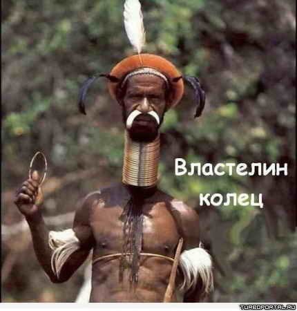 ��������� �����