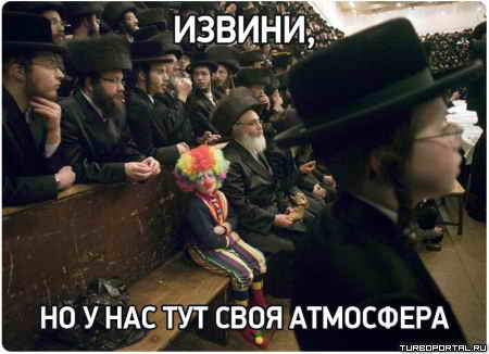 ������, �� � ��� ��� ���� ��������� - ����� � �����