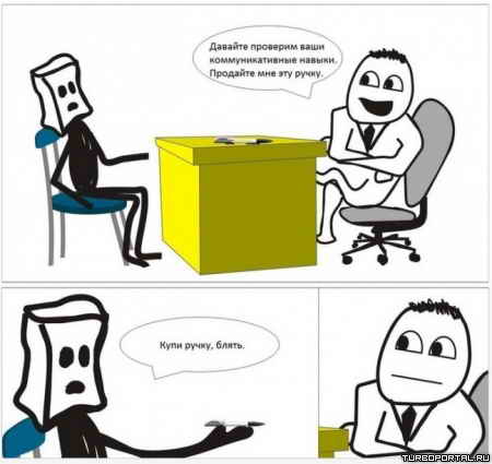 ﻿���� �����, �����