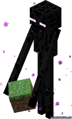Enderman - �������� ������� (png)
