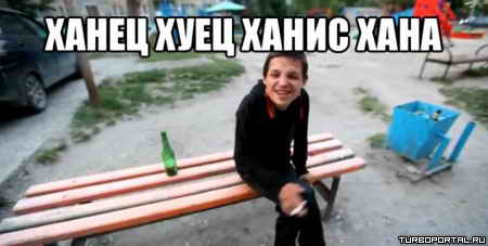 ������ - ����� ���� ����� ����