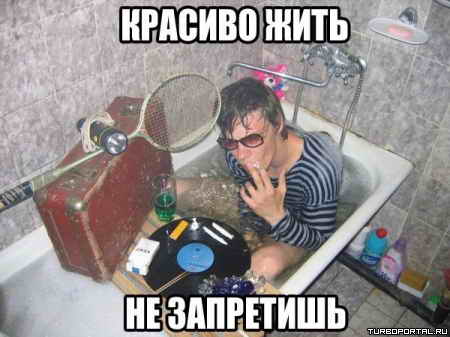 ������� ���� �� ���������